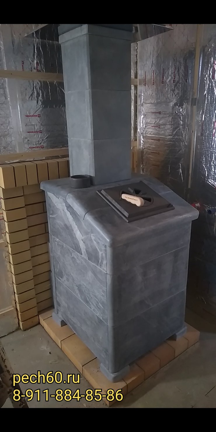Банная печь" гоголёвка"