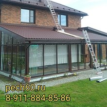 Дымоход"Марсель"