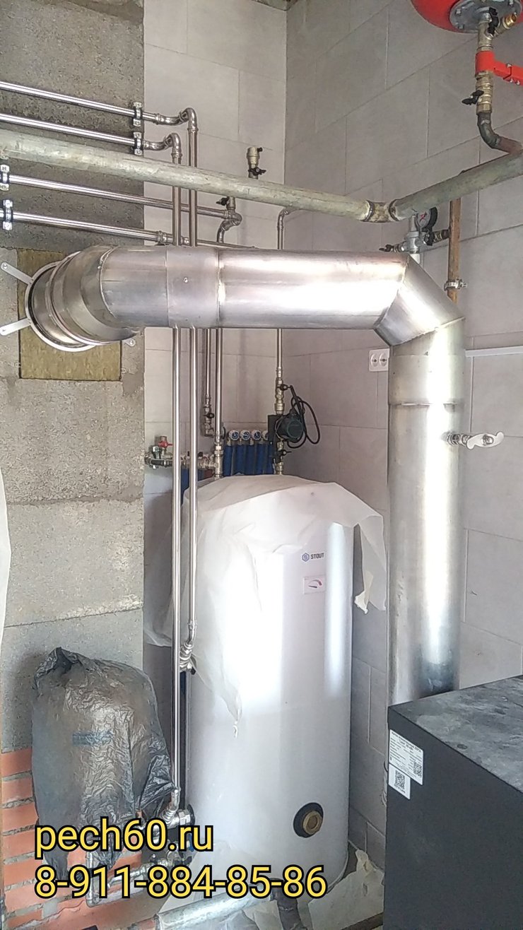 Дымоход" гниловец"